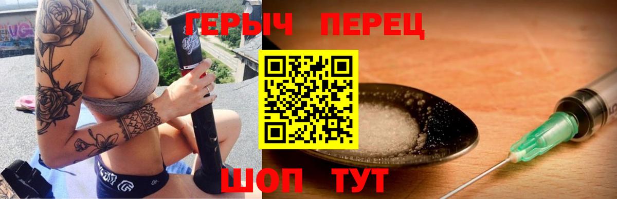 Cocaine  Бошки Шишки  Нижнекамск  Вход с VPN  Лсд 25  ГАШИШ  Меф кристаллы 