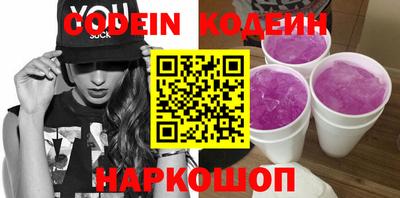 гидропоника Гусев