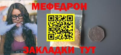 гидропоника Гусев