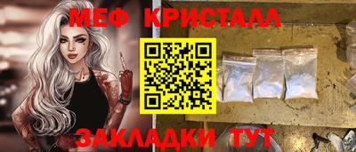 гидропоника Гусев