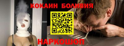 прущие крисы Гусиноозёрск