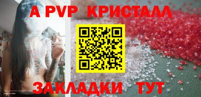 гидропоника Гусев