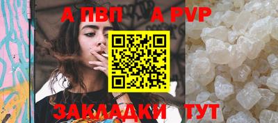 гидропоника Гусев