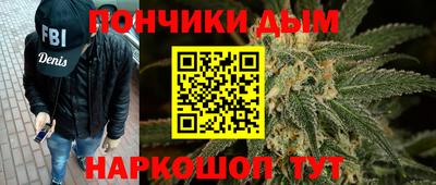 прущие крисы Гусиноозёрск