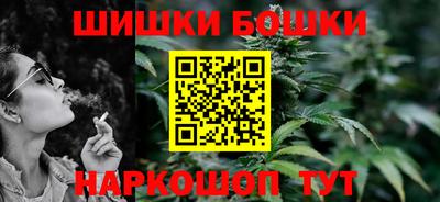 гидропоника Гусев