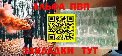 прущие крисы Гусиноозёрск
