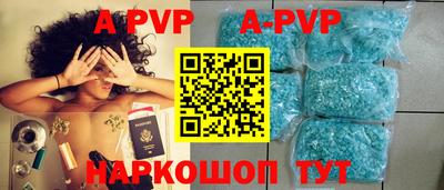 гидропоника Гусев