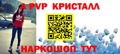 mdma Гусь-Хрустальный