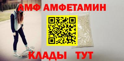 прущие крисы Гусиноозёрск