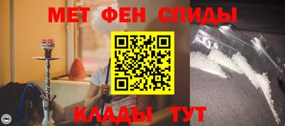 mdma Гусь-Хрустальный