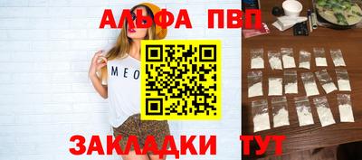гидропоника Гусев