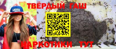 гидропоника Гусев