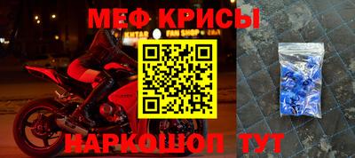 альфа пвп VHQ Тара